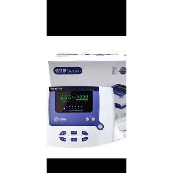 New Middle Frequency ElectricalTherapeutic Device